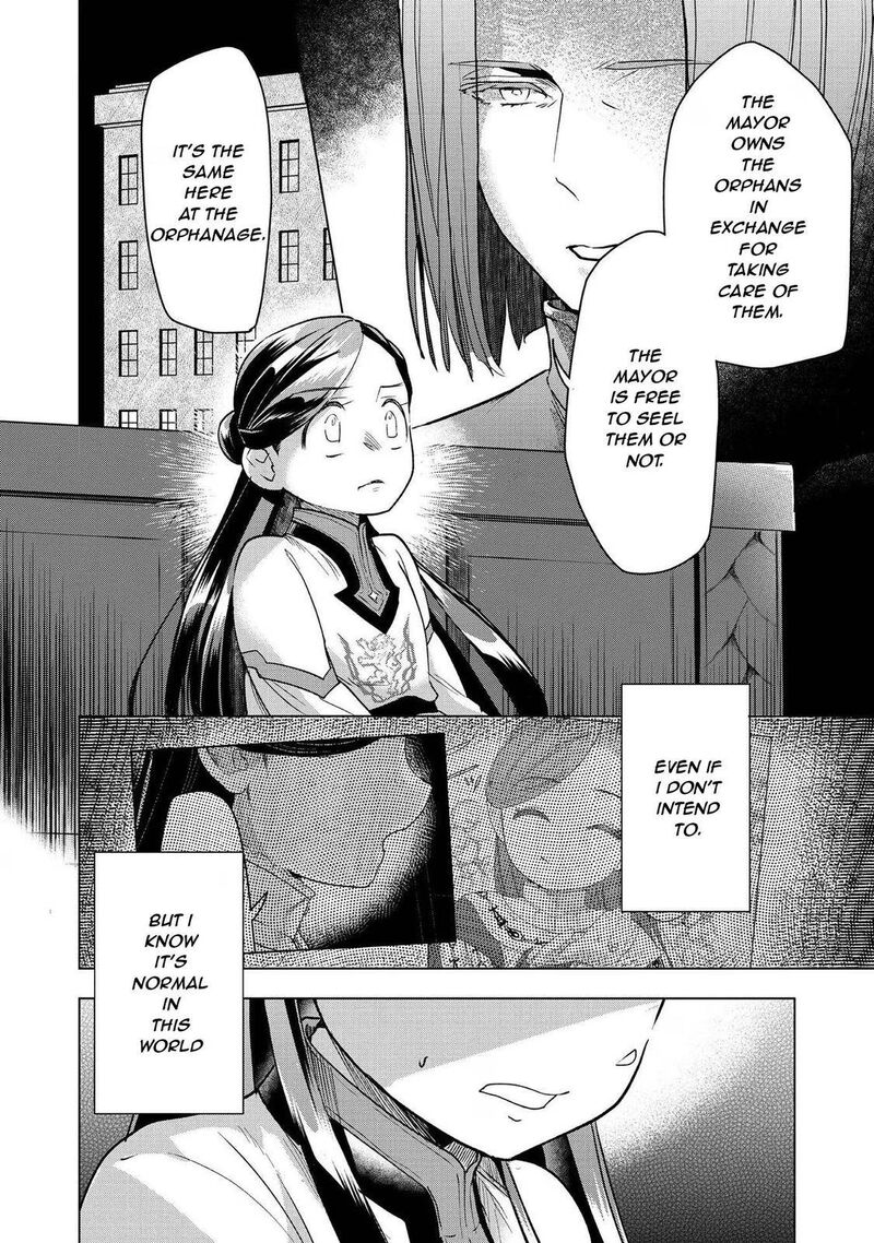 Honzuki No Gekokujou Part 3 27 5