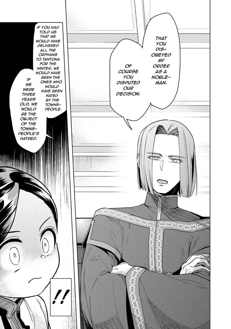 Honzuki No Gekokujou Part 3 27 7