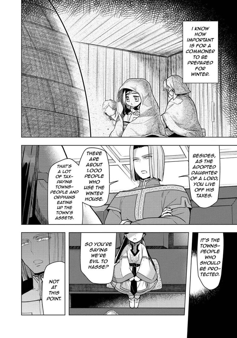 Honzuki No Gekokujou Part 3 27 8