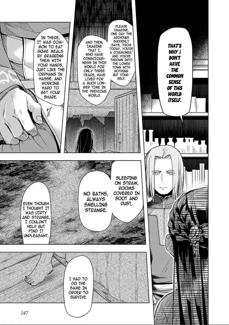Honzuki No Gekokujou Part 3 29 13