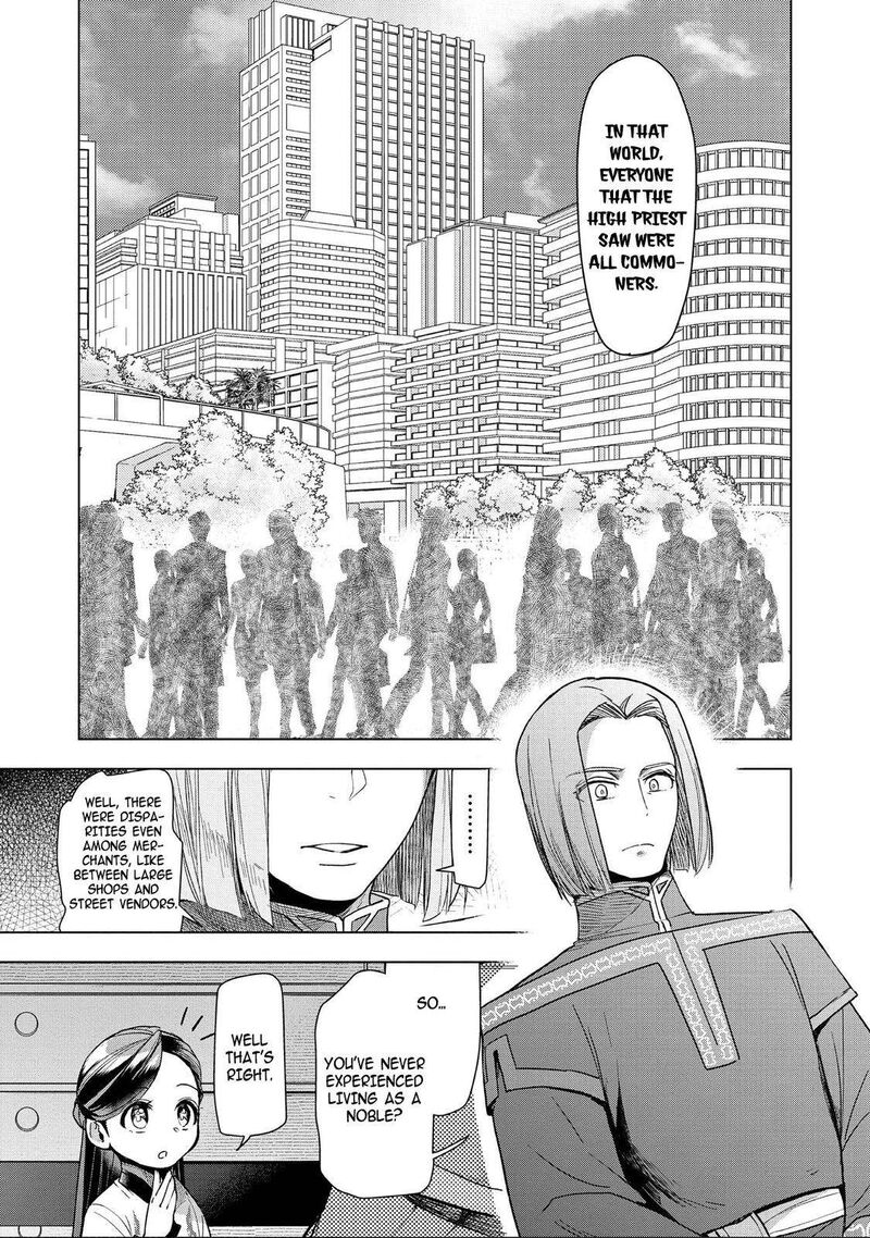 Honzuki No Gekokujou Part 3 29 15