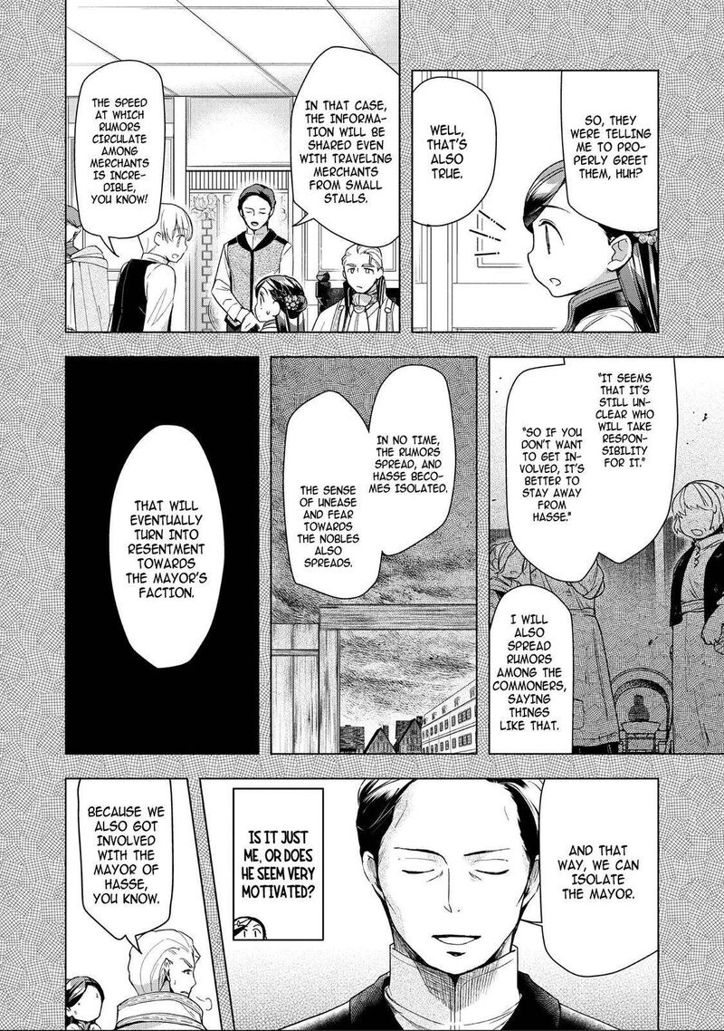 Honzuki No Gekokujou Part 3 29 18