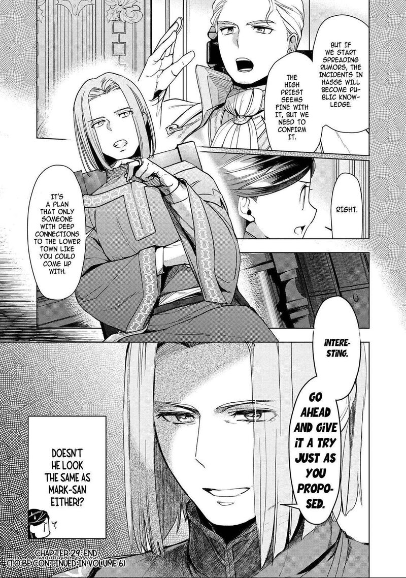 Honzuki No Gekokujou Part 3 29 19