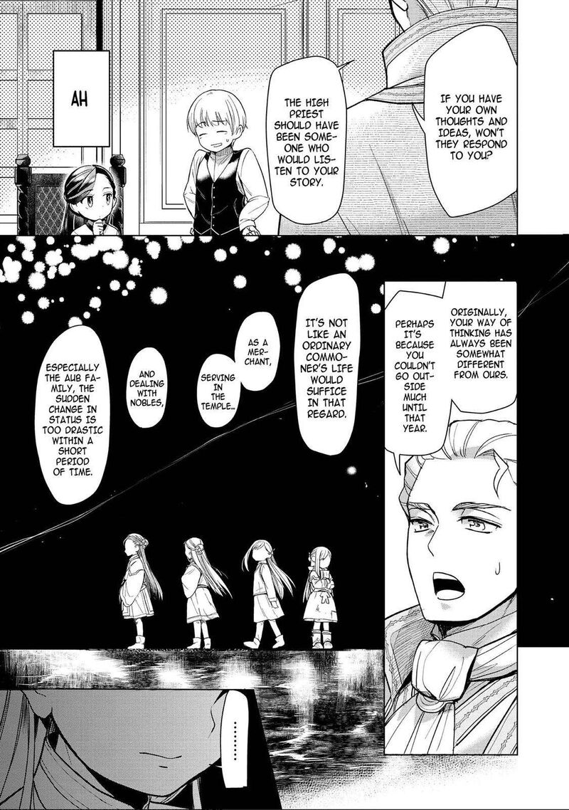 Honzuki No Gekokujou Part 3 29 7
