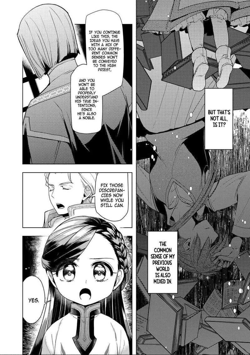Honzuki No Gekokujou Part 3 29 8