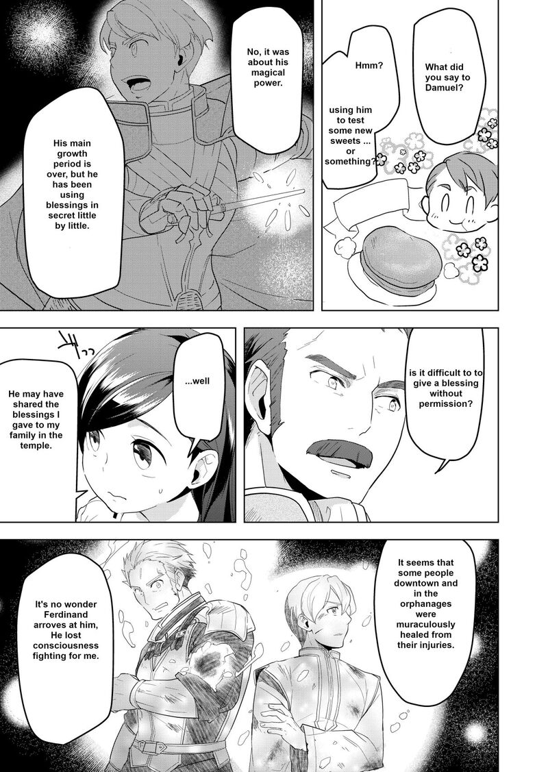 Honzuki No Gekokujou Part 3 3 18