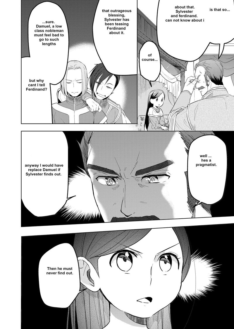 Honzuki No Gekokujou Part 3 3 19