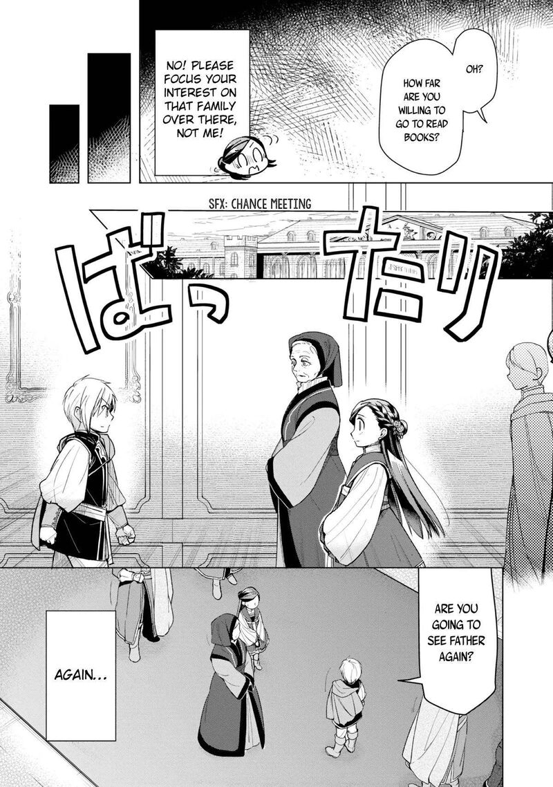 Honzuki No Gekokujou Part 3 30 12