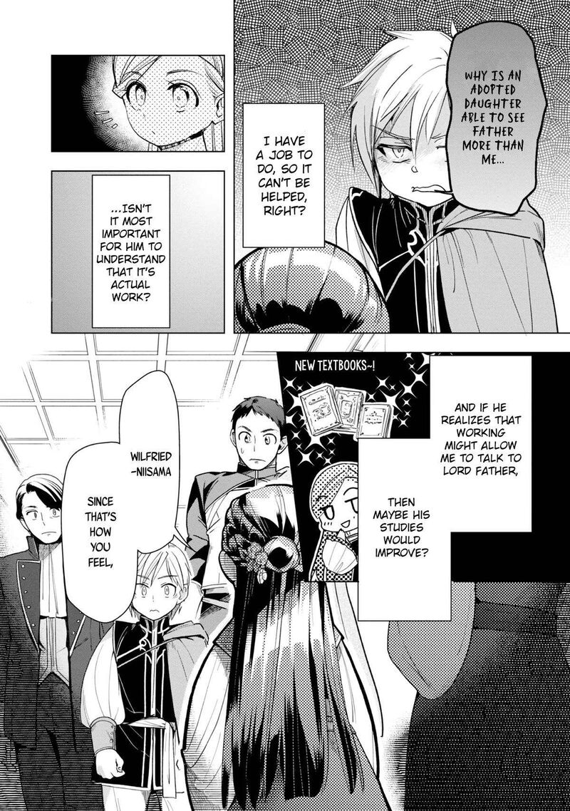 Honzuki No Gekokujou Part 3 30 13