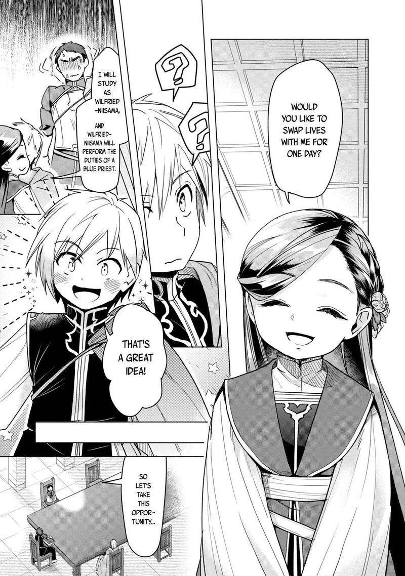 Honzuki No Gekokujou Part 3 30 14