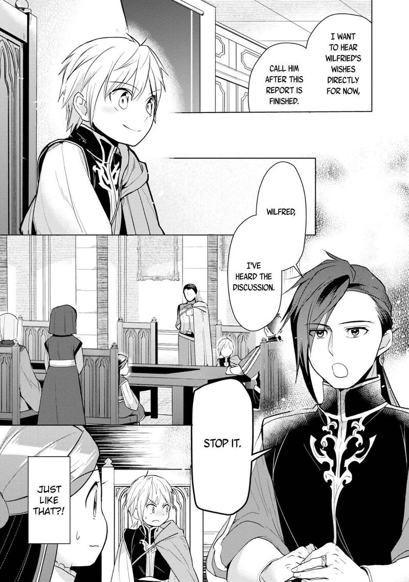Honzuki No Gekokujou Part 3 30 16