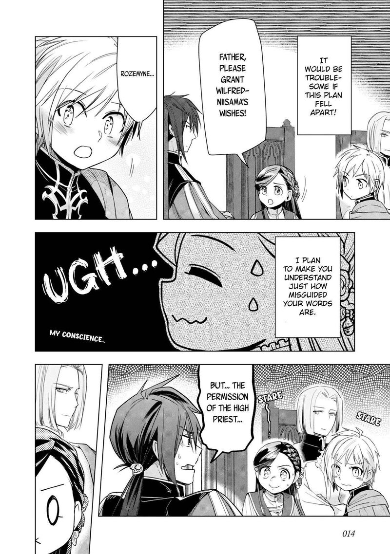 Honzuki No Gekokujou Part 3 30 17