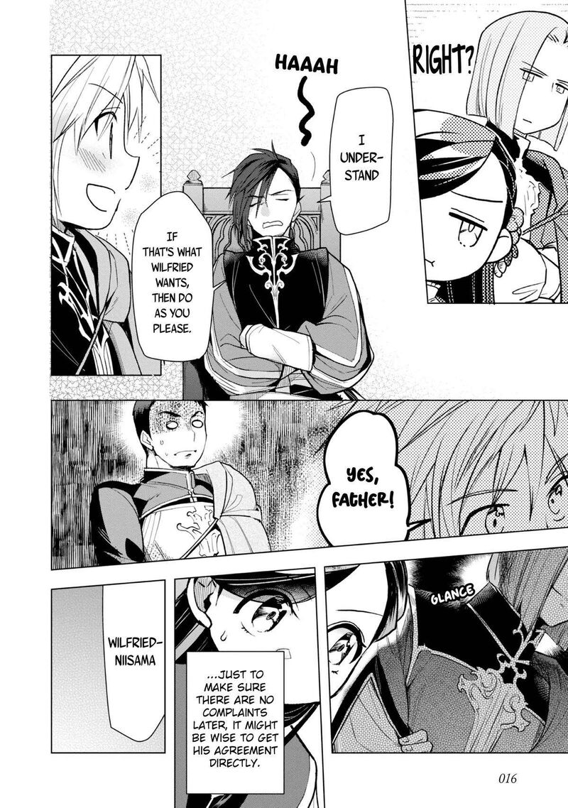 Honzuki No Gekokujou Part 3 30 19