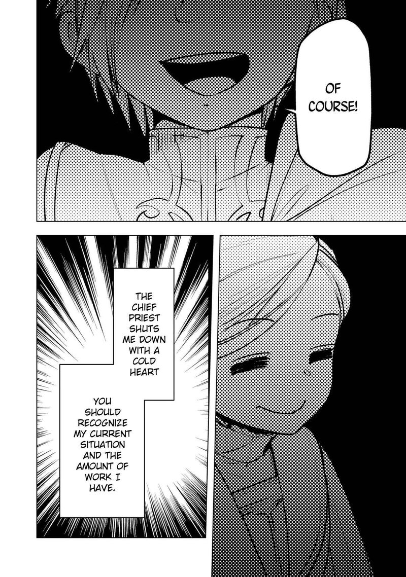 Honzuki No Gekokujou Part 3 30 21