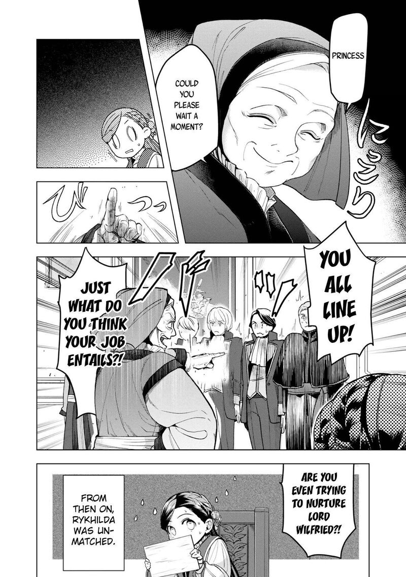 Honzuki No Gekokujou Part 3 30 25