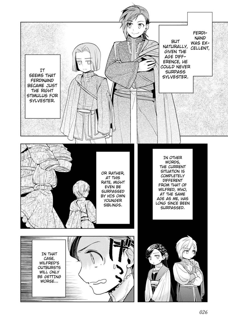 Honzuki No Gekokujou Part 3 30 29