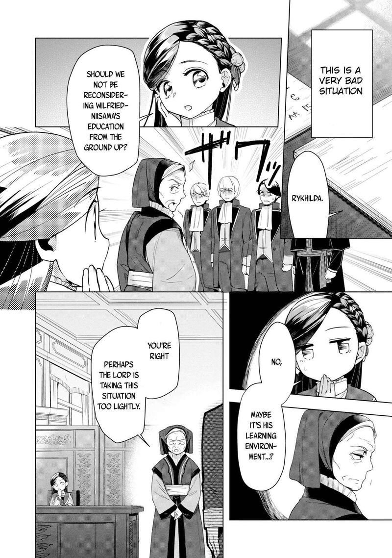 Honzuki No Gekokujou Part 3 30 30
