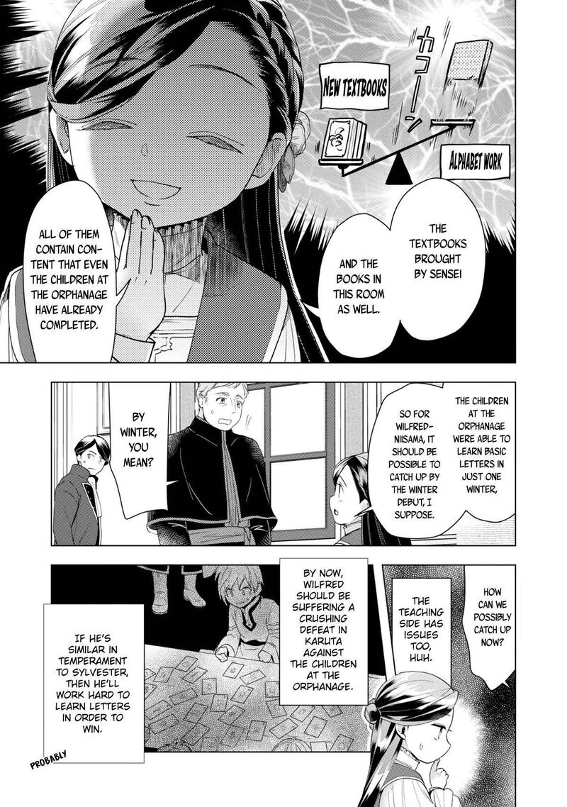 Honzuki No Gekokujou Part 3 30 32