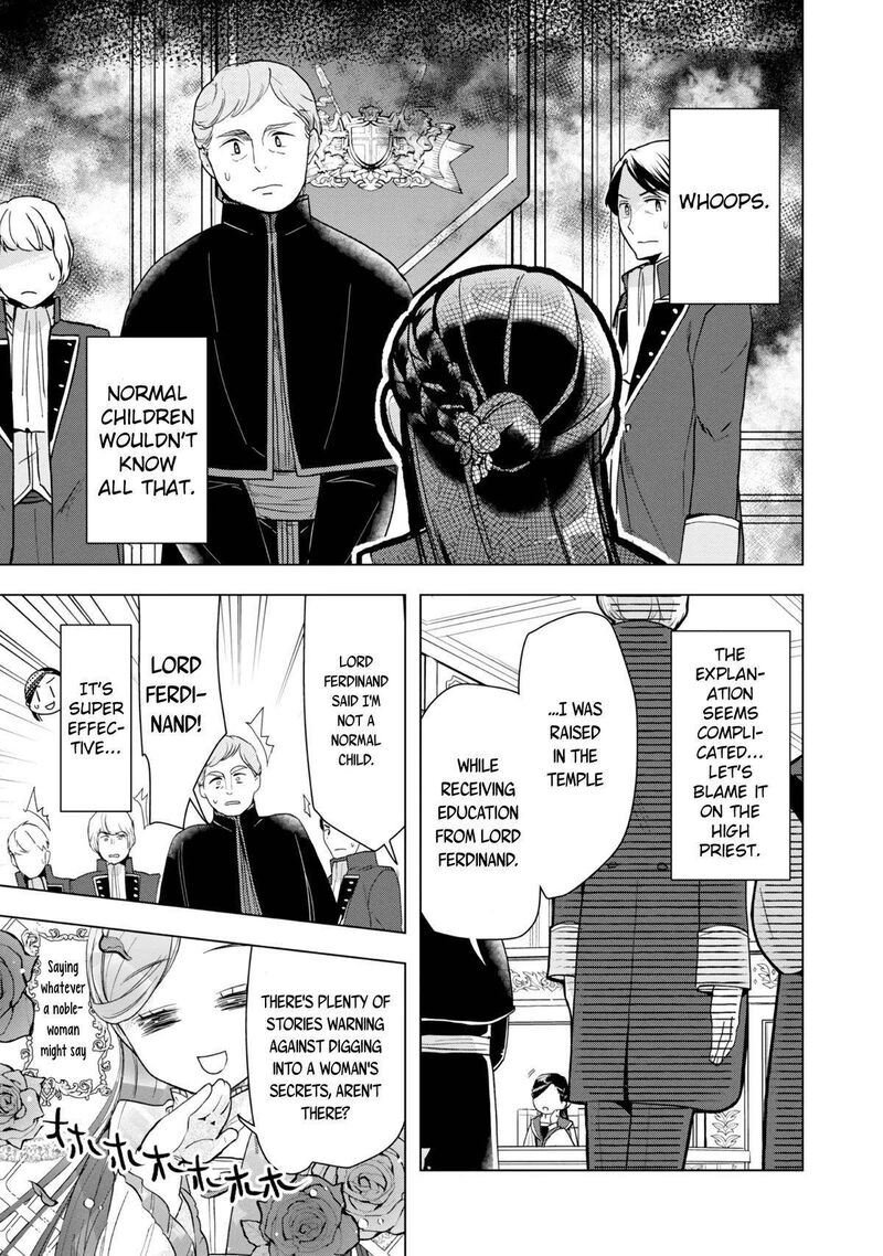 Honzuki No Gekokujou Part 3 30 34