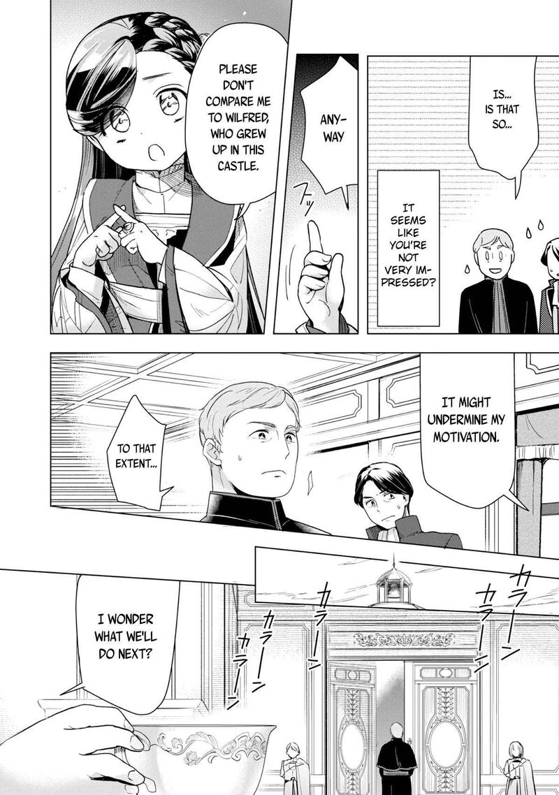 Honzuki No Gekokujou Part 3 30 35