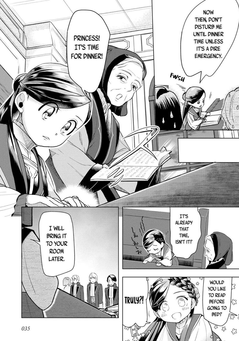 Honzuki No Gekokujou Part 3 30 38