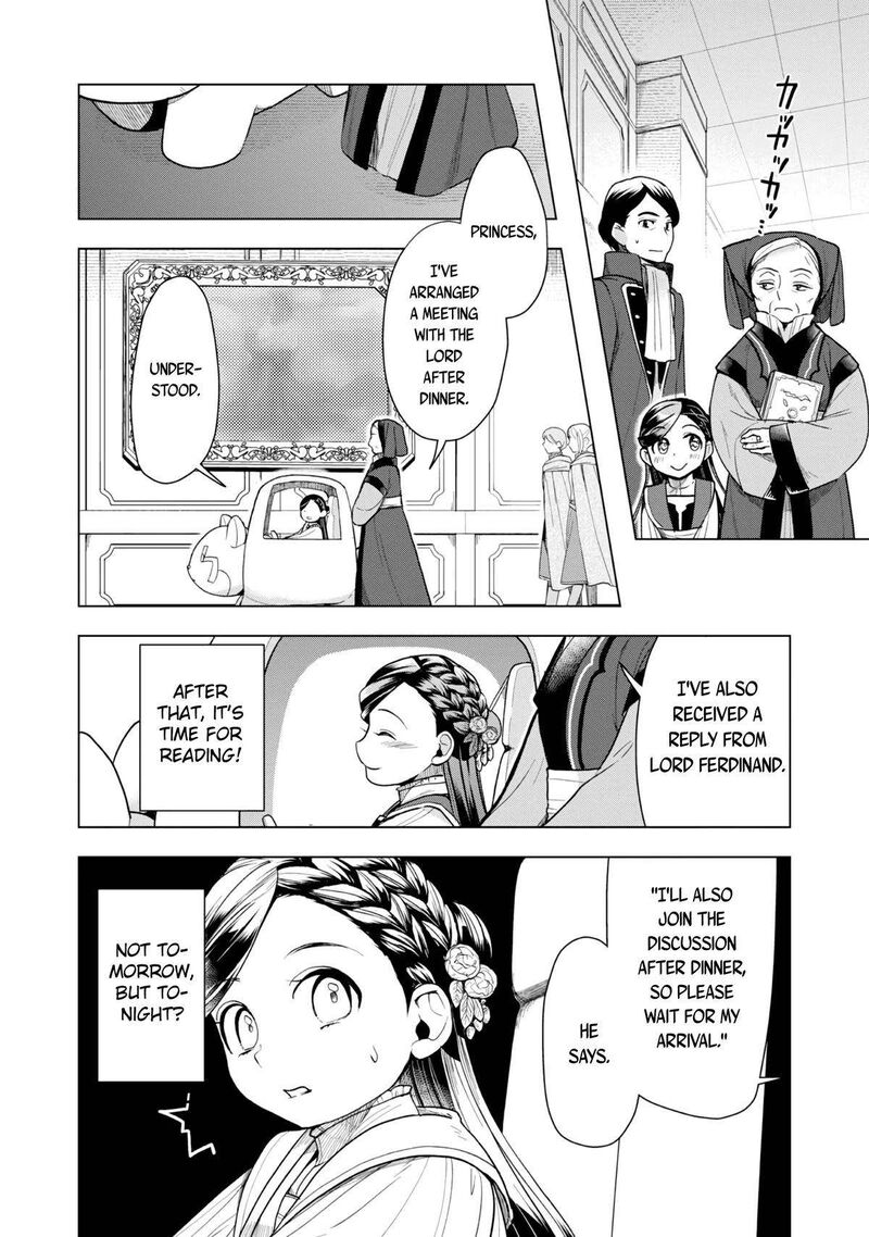 Honzuki No Gekokujou Part 3 30 39