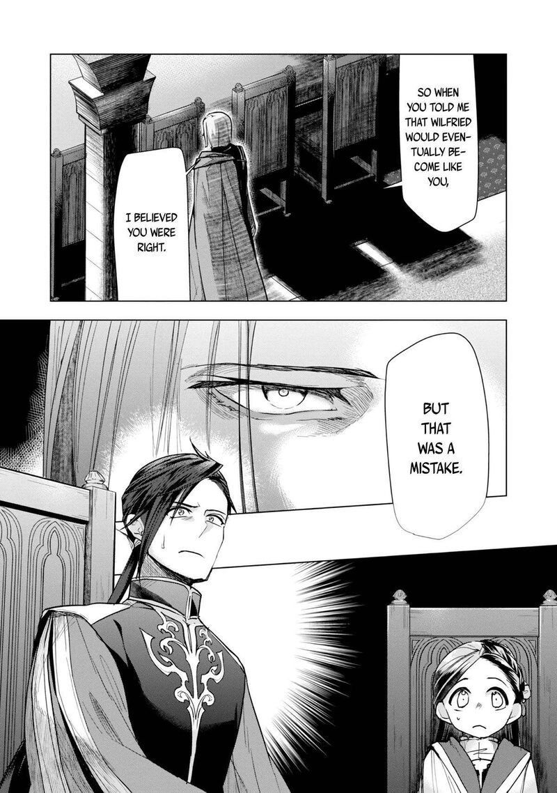 Honzuki No Gekokujou Part 3 31 13