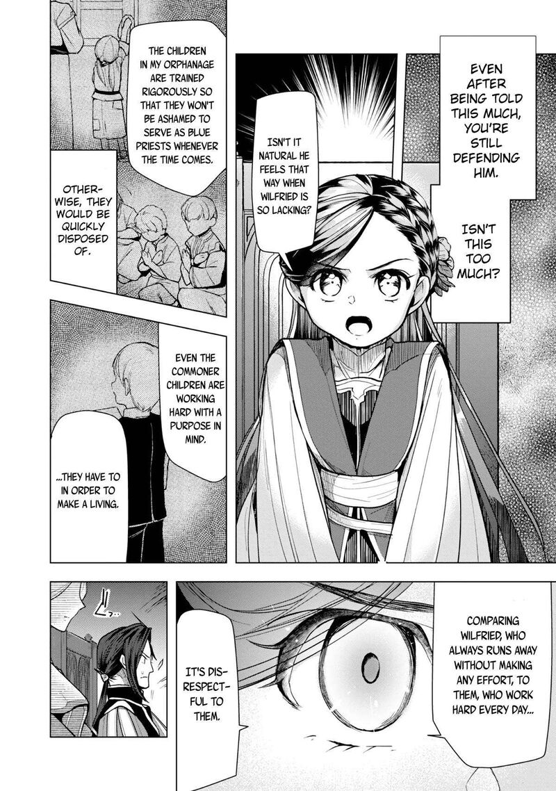 Honzuki No Gekokujou Part 3 31 16