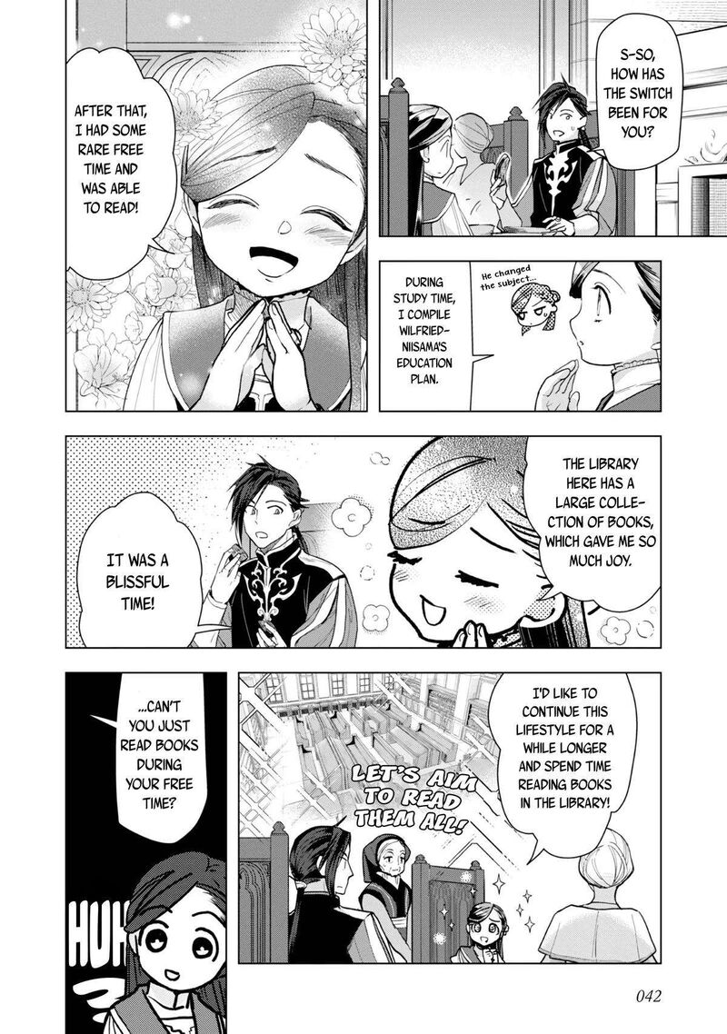 Honzuki No Gekokujou Part 3 31 5