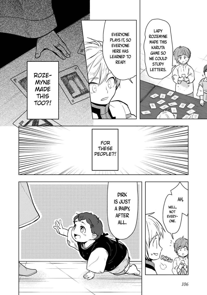 Honzuki No Gekokujou Part 3 33 13