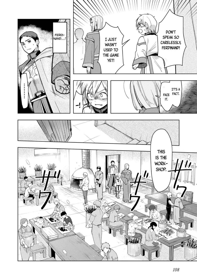 Honzuki No Gekokujou Part 3 33 15