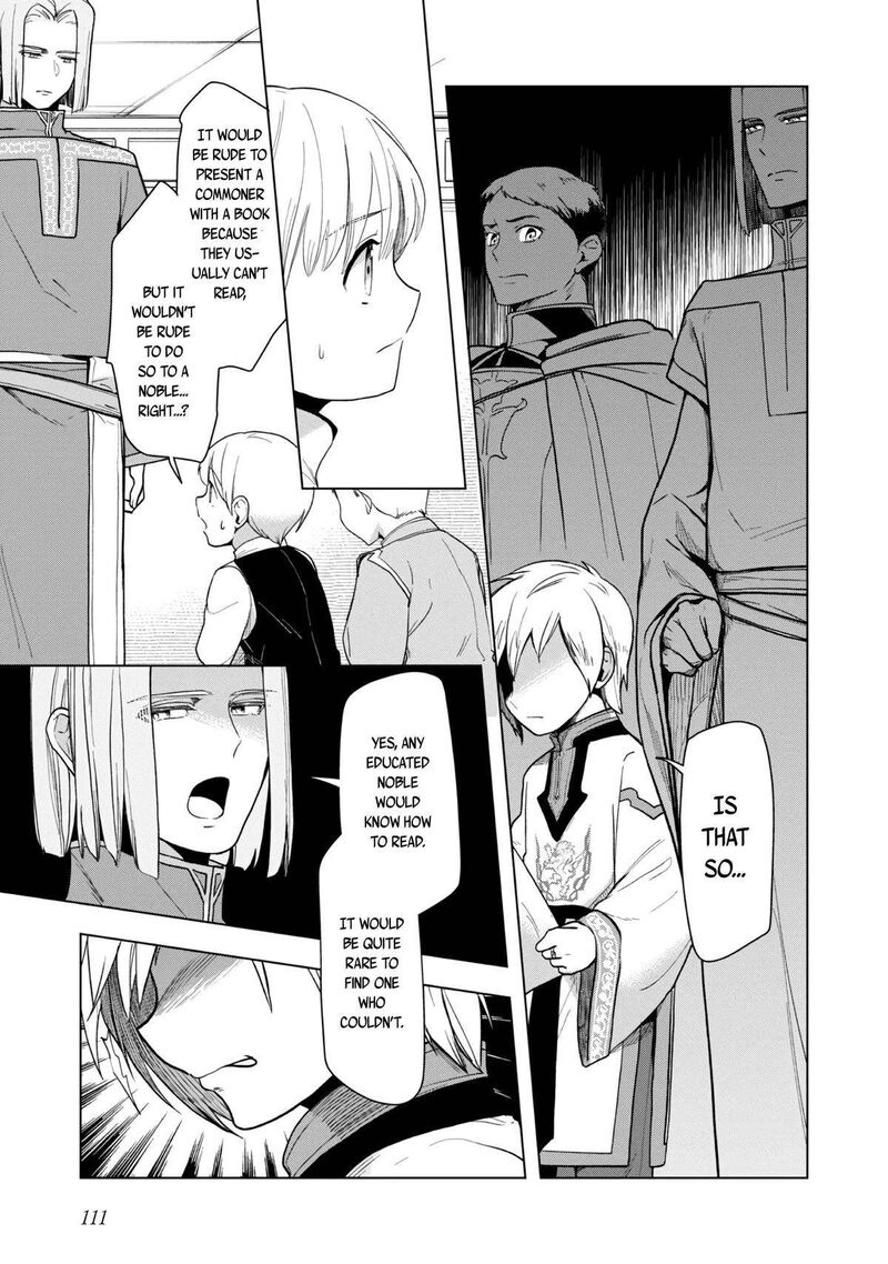 Honzuki No Gekokujou Part 3 33 18