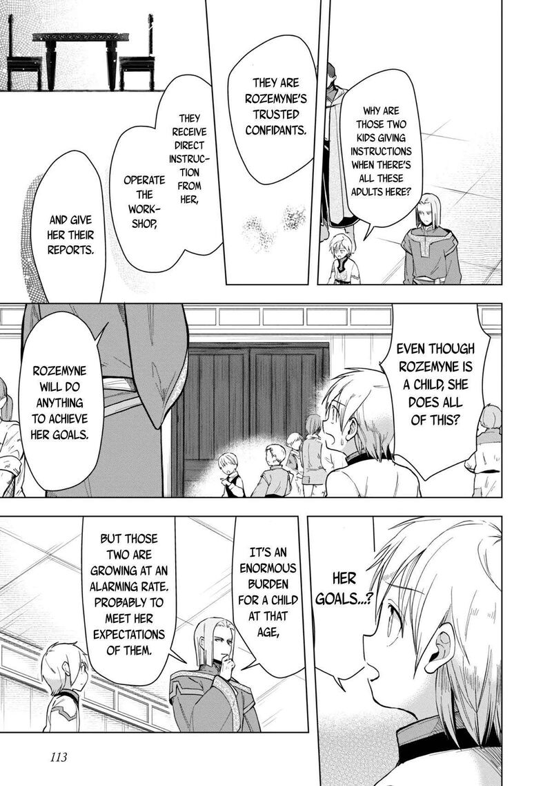 Honzuki No Gekokujou Part 3 33 20