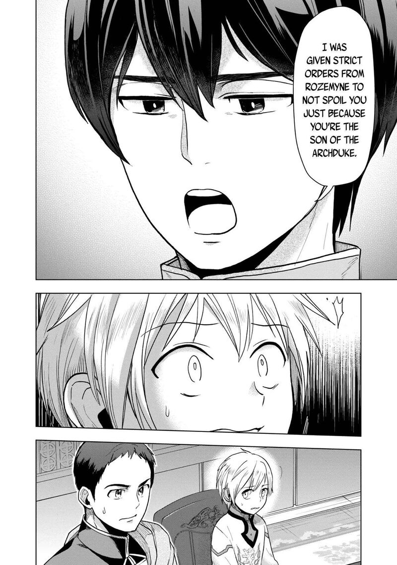 Honzuki No Gekokujou Part 3 33 31