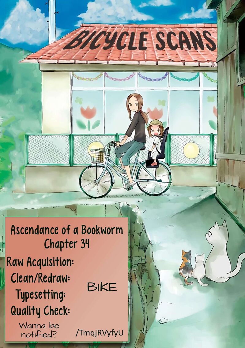 Honzuki No Gekokujou Part 3 34 1