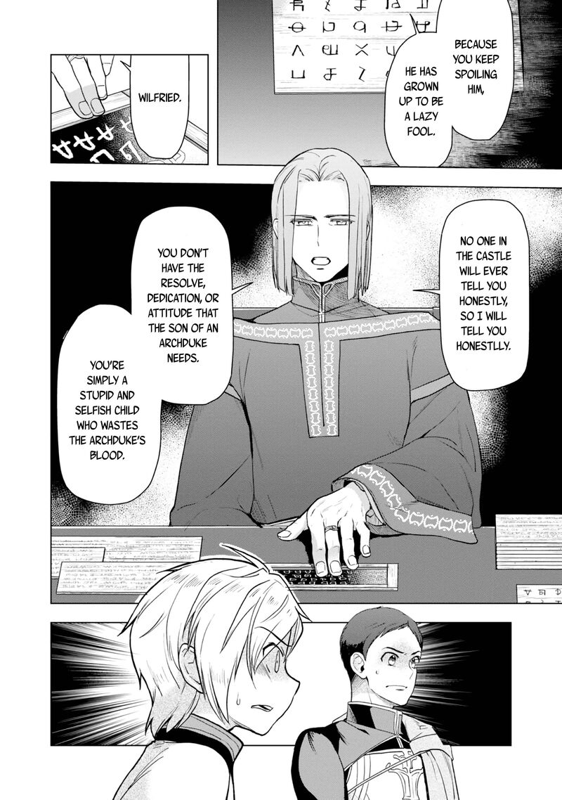 Honzuki No Gekokujou Part 3 34 15