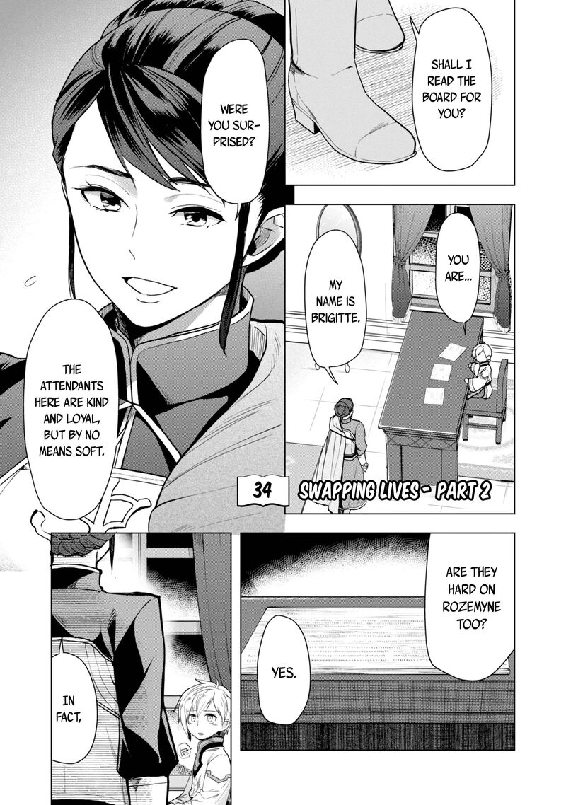 Honzuki No Gekokujou Part 3 34 2