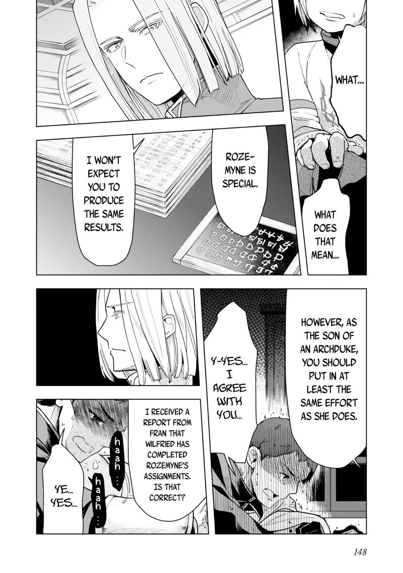 Honzuki No Gekokujou Part 3 34 21
