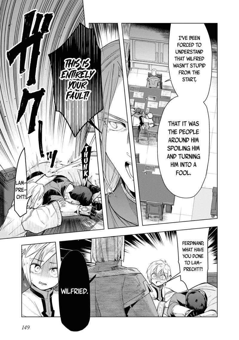 Honzuki No Gekokujou Part 3 34 22