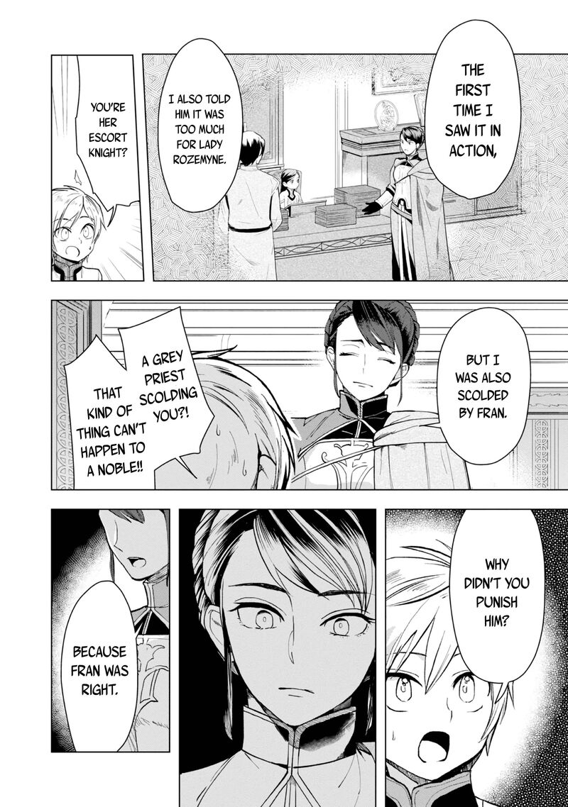 Honzuki No Gekokujou Part 3 34 3