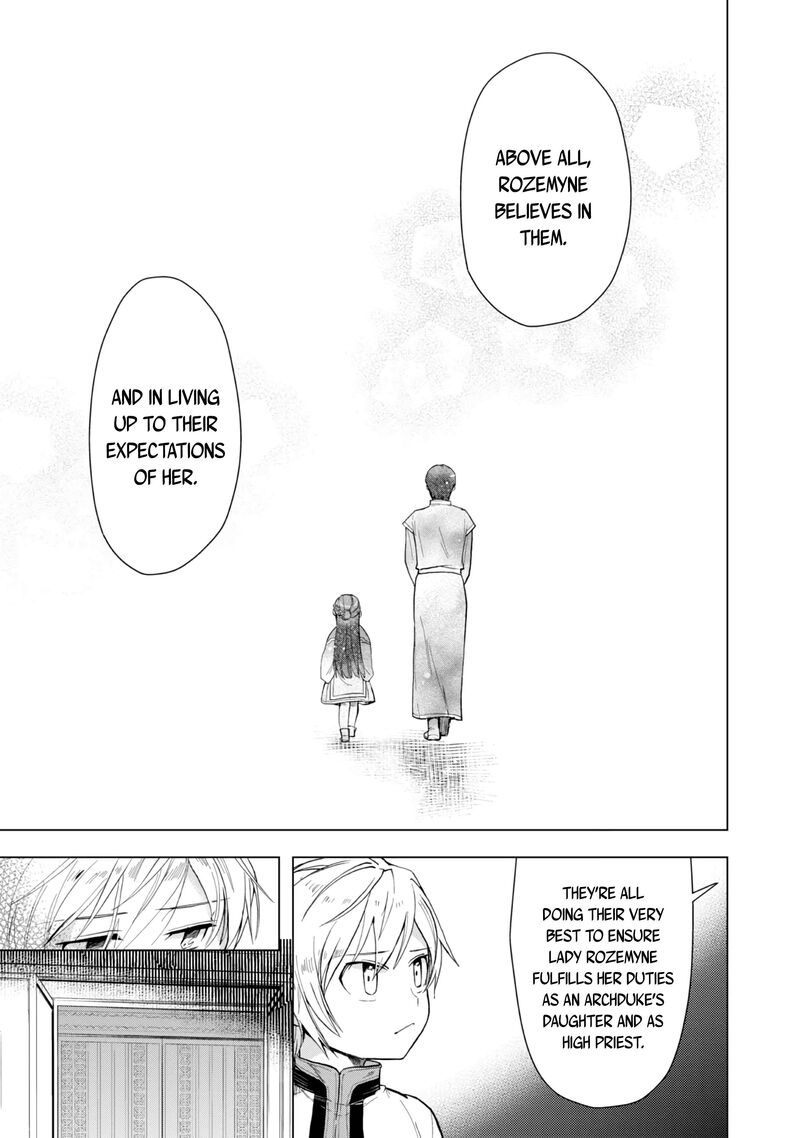 Honzuki No Gekokujou Part 3 34 4