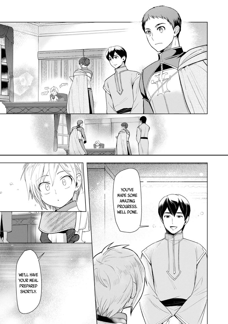 Honzuki No Gekokujou Part 3 34 6