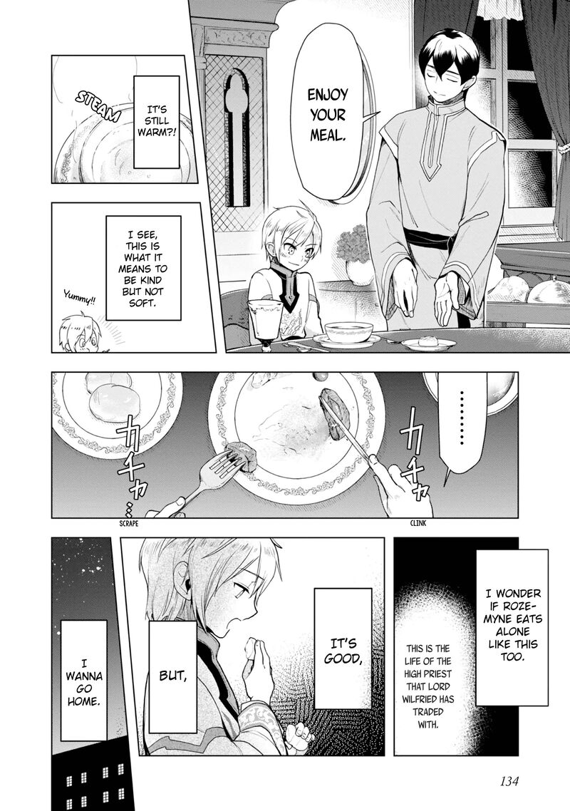 Honzuki No Gekokujou Part 3 34 7