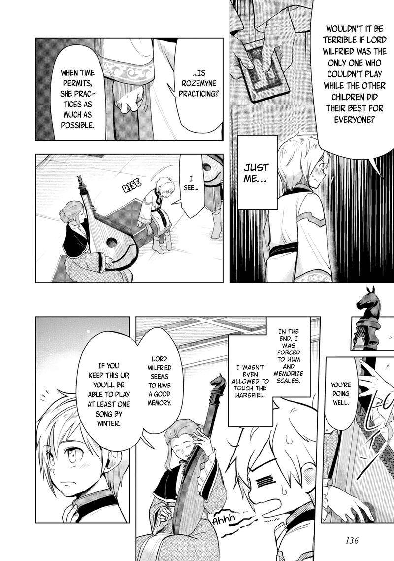 Honzuki No Gekokujou Part 3 34 9