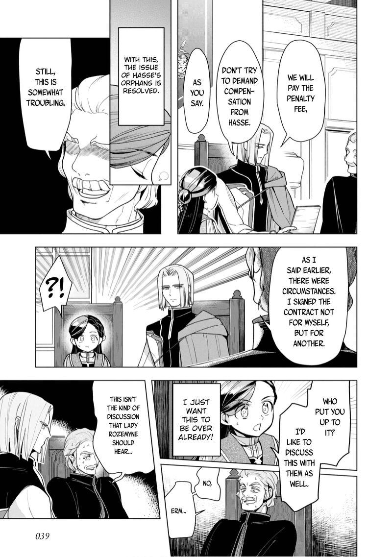 Honzuki No Gekokujou Part 3 36 10