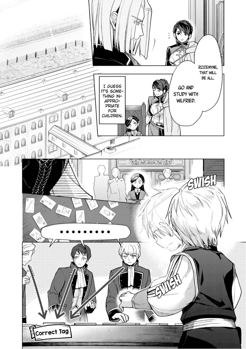 Honzuki No Gekokujou Part 3 36 11