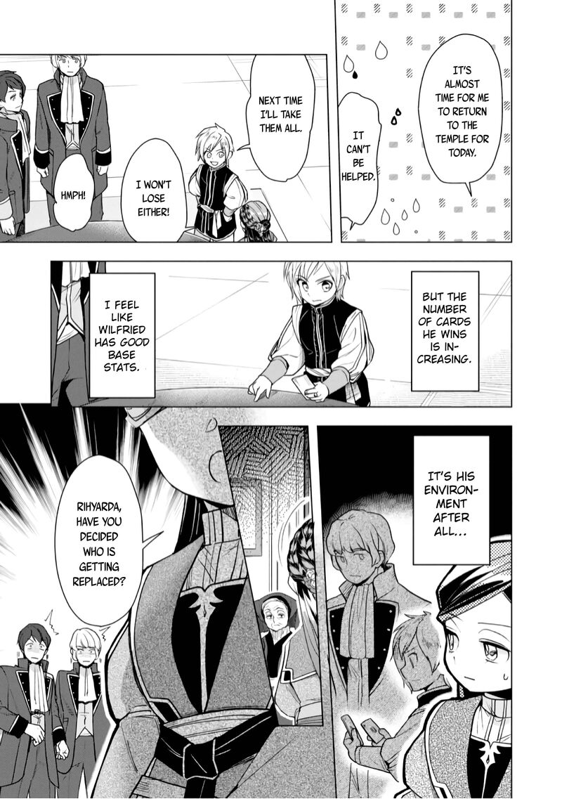 Honzuki No Gekokujou Part 3 36 14