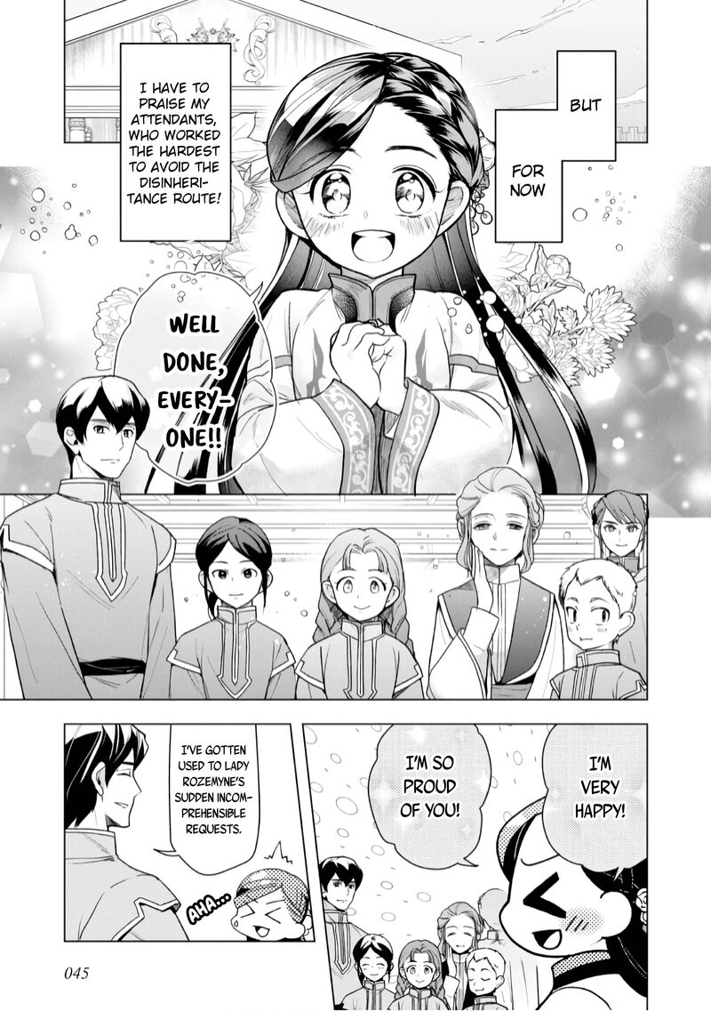 Honzuki No Gekokujou Part 3 36 16