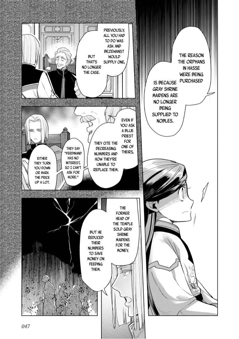 Honzuki No Gekokujou Part 3 36 18