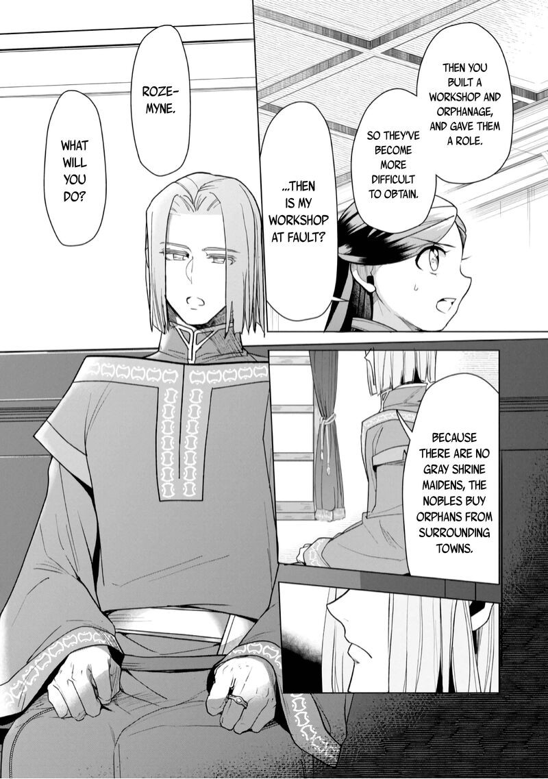 Honzuki No Gekokujou Part 3 36 19